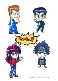 BUY NEW yu yu hakusho - 70750 Premium Anime Print Poster
